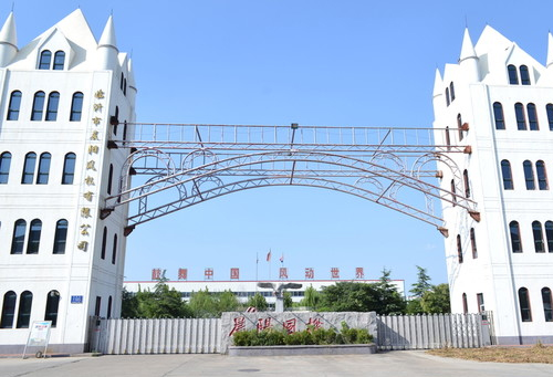 朗科智能：公司的智能控制器及電源控制器主要應(yīng)用在家用電器和電動(dòng)工具領(lǐng)域，目前尚未應(yīng)用在AI玩具上:家用電器公司