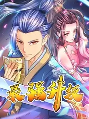 舞台背面 节目照